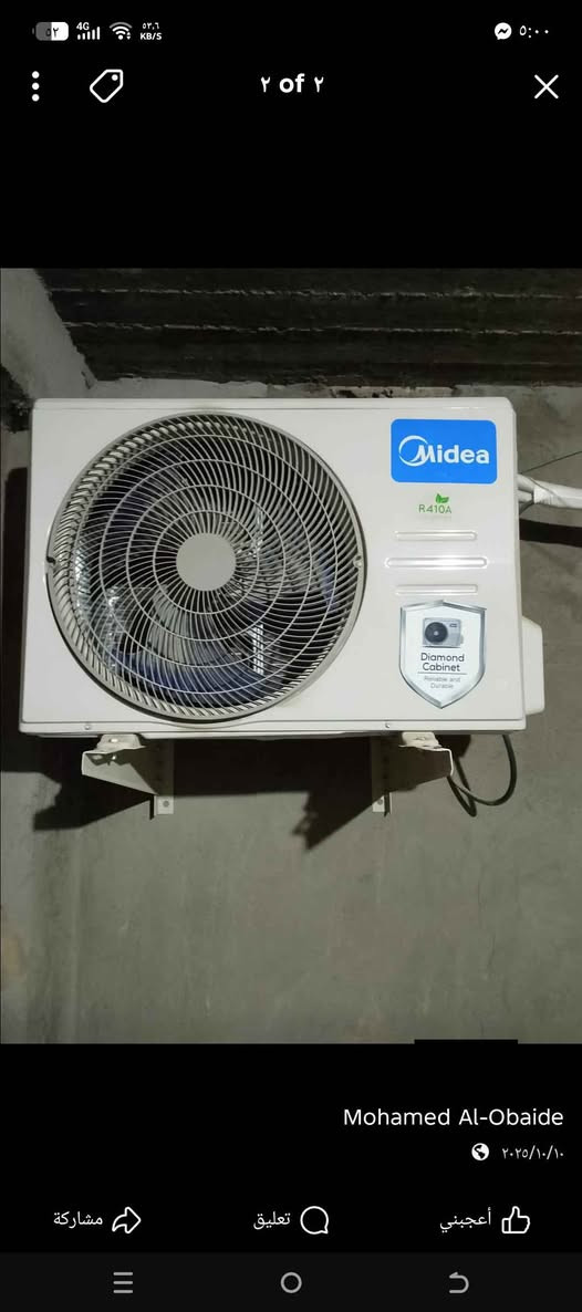 سلام عليكم سبلت 2طن شركه ميديا الاصدار الجديد 2025مستخدم شهر فقط بعد جديد وبل ضمان غاز 410غراضه كامله غاز مقفول وعل ضمان السعر 450مكاني بغداد للتواصل *********** بغداد, العراق
