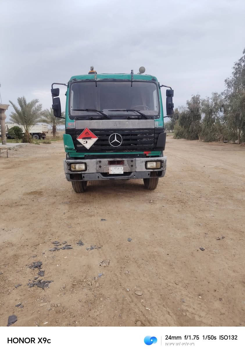 البي موديل 79 قماره كرواتي مكينه 10 لا تنقيص ولا تبخير كير 160 مجموعه جيف رباط عدل رقم الماني ديالى مسجل نساف. 3 لوحات مكان بغداد التاجي السعر 190 
***********
