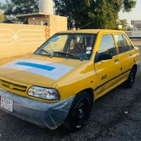 سايبا • ٢٠١١ • رقم بغداد تحويل