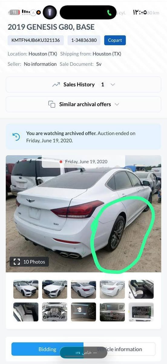 جينسز سبورت sport G80 2019
فول مواصفات 6 سلندر 
رقم بغداد  ماشيه 81 ميل حادث السياره فقط بارد صغير بالجاملغ الخلفي على كد شبر 
 السياره بدون قطره صبغ ولا معجون و لا تبديل حتى الداعميات كلها على وضع الشركه حالها حال الخليجي 

مواصفات :
١/ محرك 3.3 توين تيربو
٢/ بصمة ابواب وجنطة
٣/ بانوراما طكتين
٤/ 5 كامرات 360 اماميه وجانبيات والخلفية دوارة
٥/ رادار امامي للتحذير من الخروج من المسار ورادارات جانبيه للتحذير من الاصتدام 
٦/ داتا شو عرض معلومات على الجامه الاماميه 
٧/ لايت زينون ديناميكي دوار وي الستيرن ونظام اوتو
٨/ بك لايت لد / وحاجب امامي لد 
٩/ ستيرن ثلاث وضعايات 
١٠/ نظام ترحيب كامل مري جانبية قلابه وكشن السائق متحرك ويدات باب اناره 
١١/ صندوك خلفي ذكي يفتح عند الاقتراب من السياره 
١٢/ هند بريك بصمة ونظام اوتو هولد التوقف الألي
١٣/ قيادة اليه ذاتيه
١٤/ نقط عمياء تحذير عند الاشتياز وعند صف السياره
١٥/ حساسات خلفيه وامامي
١٦/ مري جانبية قلابة مع البك تعمل كامره اوتو
١٧/ كشنات جلد لونين ابيض واسود
١٨/ تدفه تبريد كل الكشنات
١٩/ تحكمات الكشنات الاماميه كهربائي وخزن ٣ وضعيات
٢٠/ شاشة كبيرة و gbs وهارد خزن / ماوس تحكم للشاشه
٢١/ تحكمات ستيرن فول كامله
٢٢/ شفتات كير بالستيرن
٢٣/ تدفئة بالستيرن
٢٤/ كير طيارة 8 سرعات 
٢٥/ مثبت سرعه 
٢٦/ تبريد منفصل يمين ويسار وخاصية تنقيت الهواء وقطعتين اماميه وخلفيه
٢٧/ ثلاث وضعيات للقيادة ( سبورت وايكو واعتيادي)
٢٨/ شاشة اعطال في الدشبول
٢٩/ بردات جانبيه وخلفيه
٣٠/ كاشف ضباب
٣١/ سستم صوت الماني لكسكون17 سماعة مع حساس اذا كان الصوت عالي عند الكلام ينخفظ ولتبريد ينخفظ عند المكالمه 
٣٢/ شحن موبايل لاسلكي 
٣٣/ نظام ترحيب علامة جنسسز في الارض 
٣٤/ مانع انزلاق abs
٣٥/ ويل كروم 19
٣٦/ اشاير بالمري 
٣٧/ ماسحات حساسه تعمل عند الامطار اوتو
٣٨/ اناره داخليه لد 
٣٩/ ويدات بيبان نيكل داخليه وخارجية
٤٠/ بلوتوث وحاكيه واوكس

مكان السياره ( العمارة )
رقم صاحب سيارة ‭ (***********)
