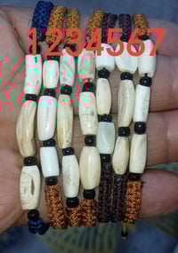 ٧ اساور • العطف البحري القديم • توصيل