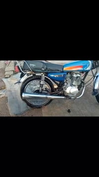 نامه • مجفت مره • بدون مكفولة