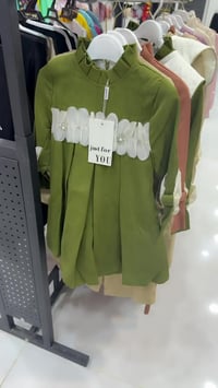 عرض رمضان • ملابس أطفال • الديوانية