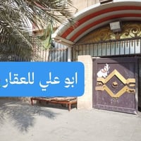 القدس مقابل الانصار • ٢٥٠م • شارع تجاري