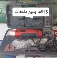 نجف قريه الغدير • عامود ٢٧٠ • ٤ طوابق