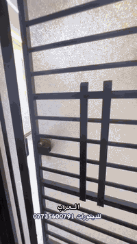 يسعد الله مسائكم 🏛️ كادر متكامل وايضن نعمل بأنسب الاسعار ودقه عاليه اي...