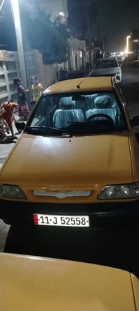 ٢٠١٦ • باسمي • انكليزي