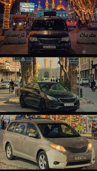 نقل زوار • تلعفر • بغداد كربلاء نجف