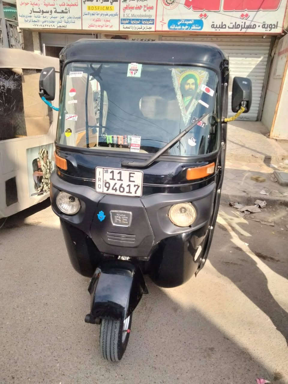 تكتك لبيع ثنين وعشرين رقم صاحب تكتك *********** اني مكلف بل نشر
