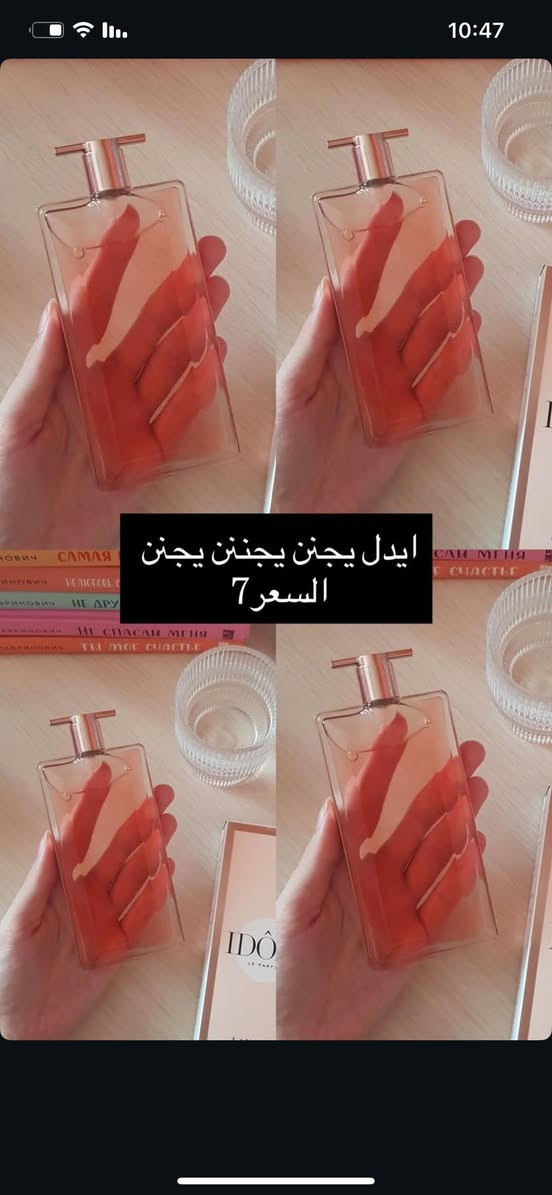 للحجز والاستفسار يرجى التواصل على الخاص


**إذا كنت صاحب هذا الإعلان وتريد حذفه لأي سبب، رجاءا أرسل رسالة إلى الدعم الفني**