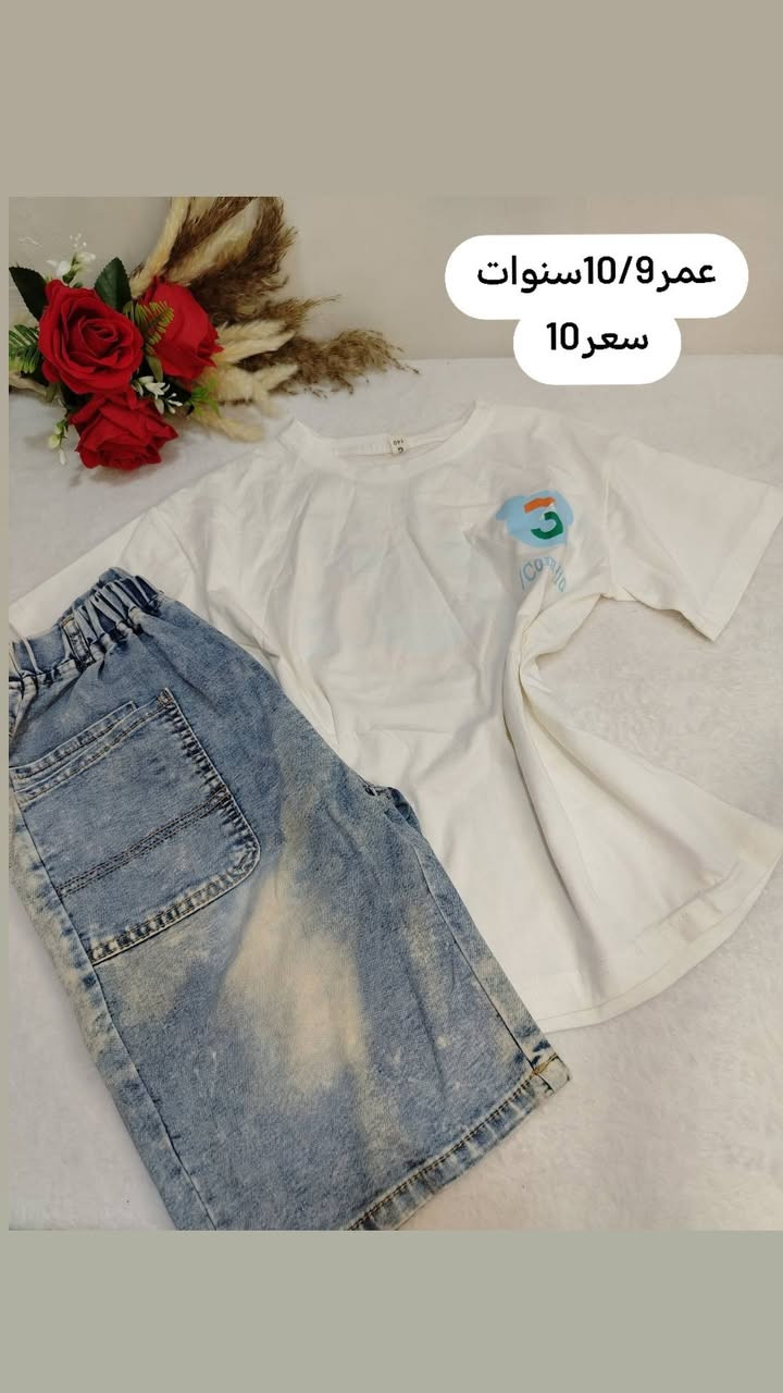 موديلات العيد يمنه وبسسس 😍😍😍
تفاصيل القطع والموديلات وخامتهن تجننننننن❤️❤️
للحجز والاستفسار مراسله الحساب كميه محدوده 🤭
توصيل كافه المحافظات 5 وداخل الحله 3 🚕🚕🚕


**إذا كنت صاحب هذا الإعلان وتريد حذفه لأي سبب، رجاءا أرسل رسالة إلى الدعم الفني**