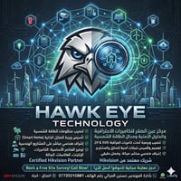 كاميرات IP • هيكفيجن • تركيب احترافي