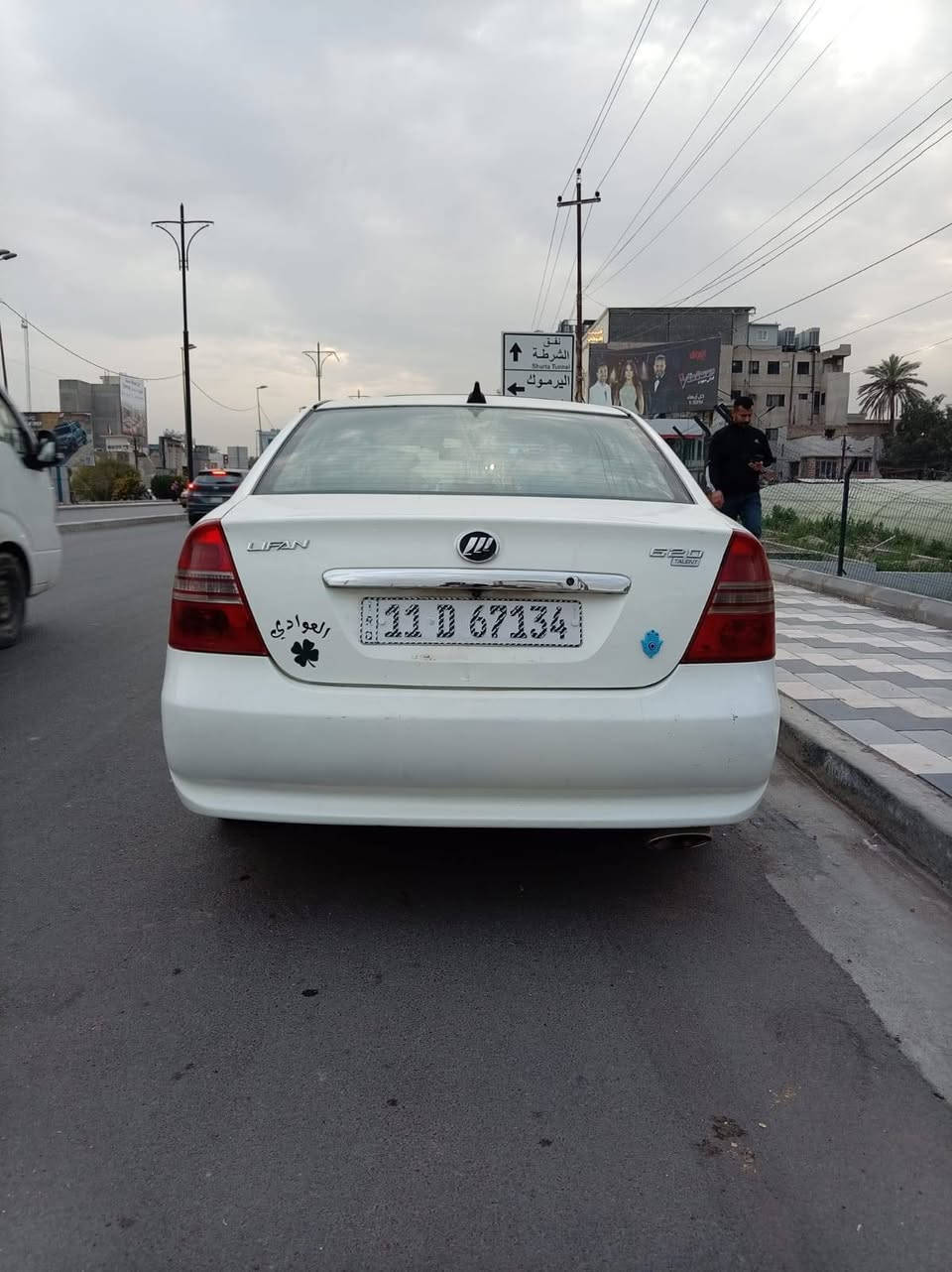 سلام عليكم ليفان للبيع كير وماكينة وتبريد وصدر خير من اللة +964 771 385 9989


**إذا كنت صاحب هذا الإعلان وتريد حذفه لأي سبب، رجاءا أرسل رسالة إلى الدعم الفني**