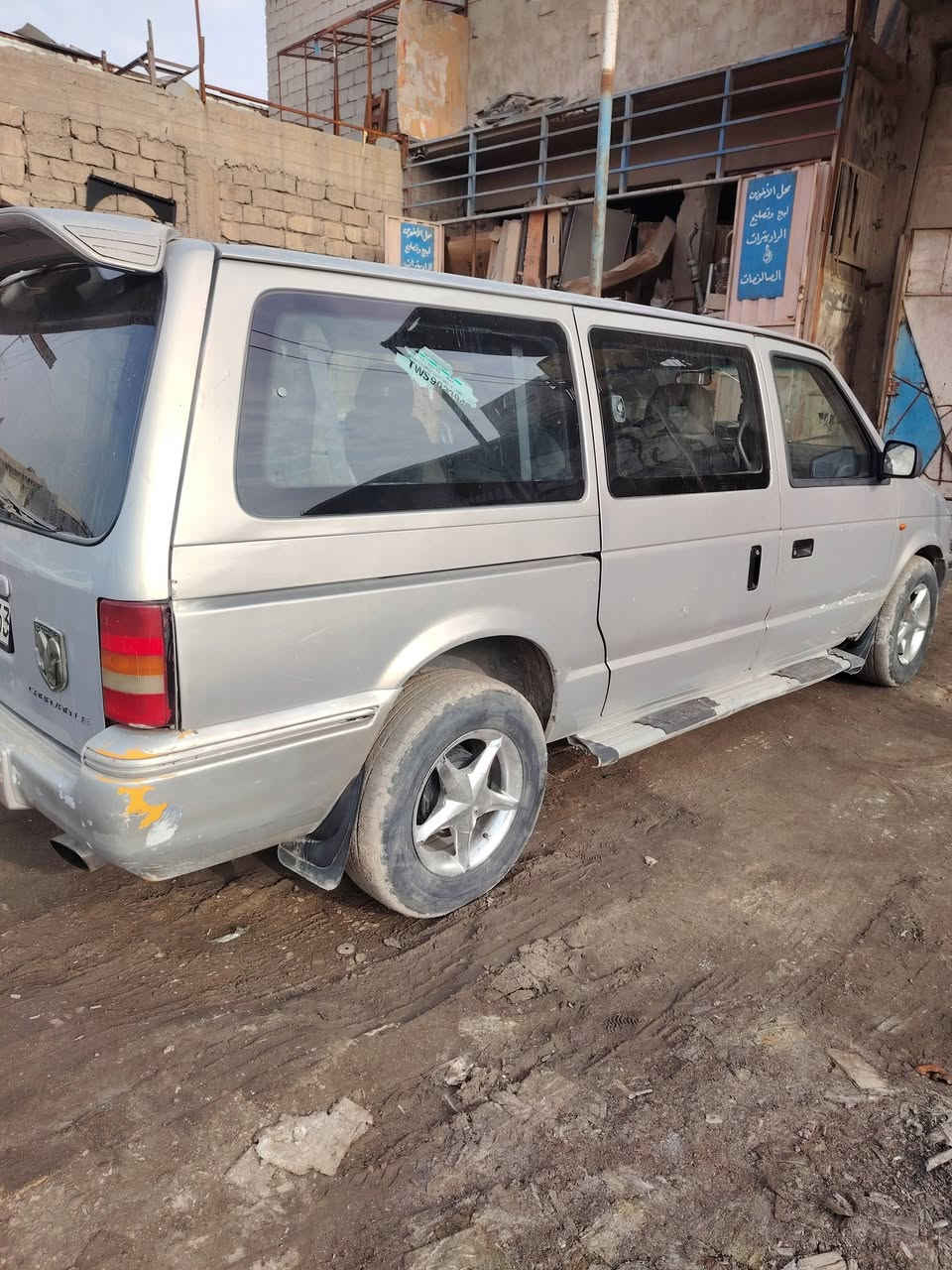 السلام عليكم اقراء المنشور اخي العزيز.. 🚗سياره دوج كلايزر موديل ٩٥ رقمها سليمانيه  سنويه ل ٢٠٢٧ راعيها يمي في كربلاء تفاصيل السياره بيها البور استيرن ينضح دهن وبيها رفسه بالكير من تحمه السياره او من تلزلم بريك تبريد شغال قطعه واحده امامي فقط تدفئه ملغيه ينرادلها ترتيب قليل  سعرها ٤٥ ورقه وبيها مجال قليل مكانها كربلاء الي يحب اهلا وسهلا..  رقم الهاتف ***********/
