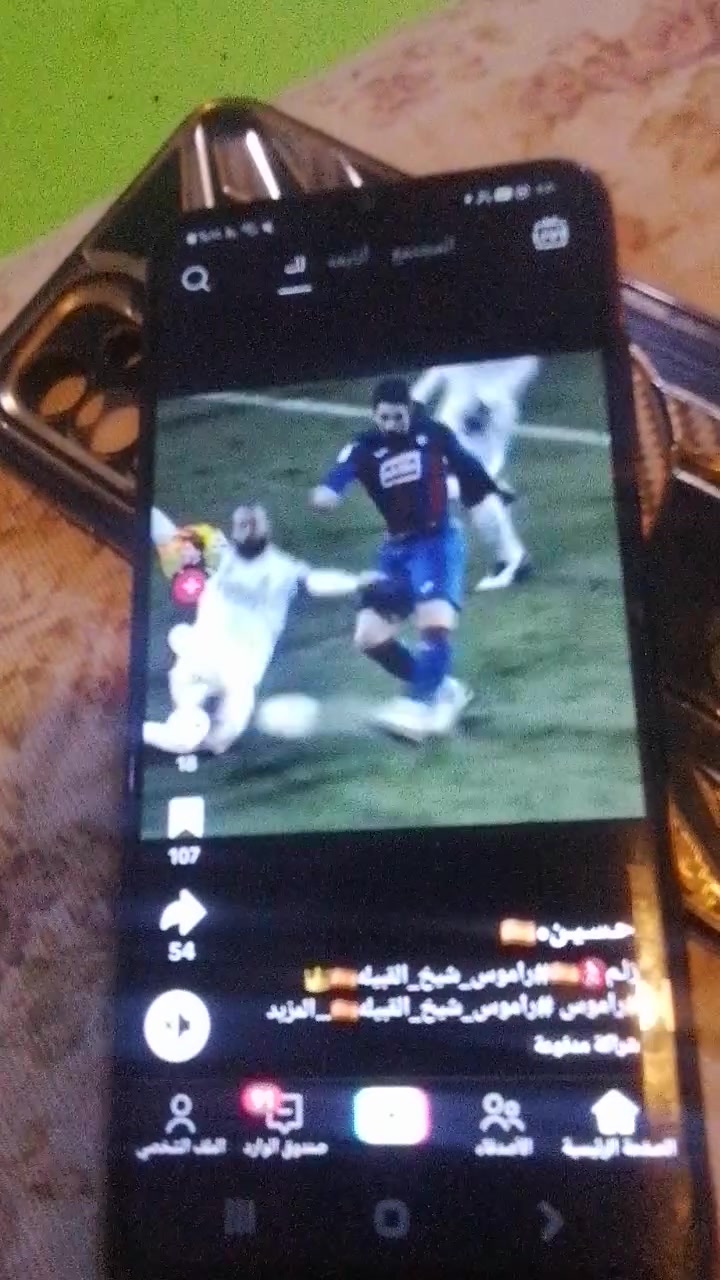 تلفون. لبيع. سامسونك. نضيف. 100.وبي. مجال. رقم. ***********
