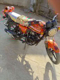 موديل 22 • برتقالي • اوراق أصولي