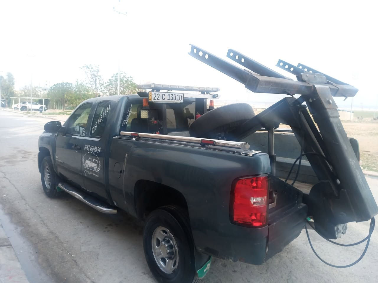 بۆ فرۆشتن ٢٠٠٩  ***********\***********
