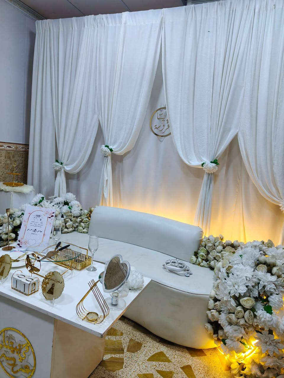 #كوشات 
يوجد لدينا انواع كوشات كل مايحتاجونه في مناسباتكم السعيدة من تجهيزات كوشه خطوبه ❤ عرس 🔥 حنه ❤ عيد ميلاد 💕 عقد قران  وجنط 🛍 كراسي ملكيه 🪑 للحجز والاستفسار على الرقم التالي و عبر الصفحه  📞‏‪7733982385‬‏
سوي تاك المخطوبين
 #خطوبه #عقد قران # عرس # حنه


**إذا كنت صاحب هذا الإعلان وتريد حذفه لأي سبب، رجاءا أرسل رسالة إلى الدعم الفني**