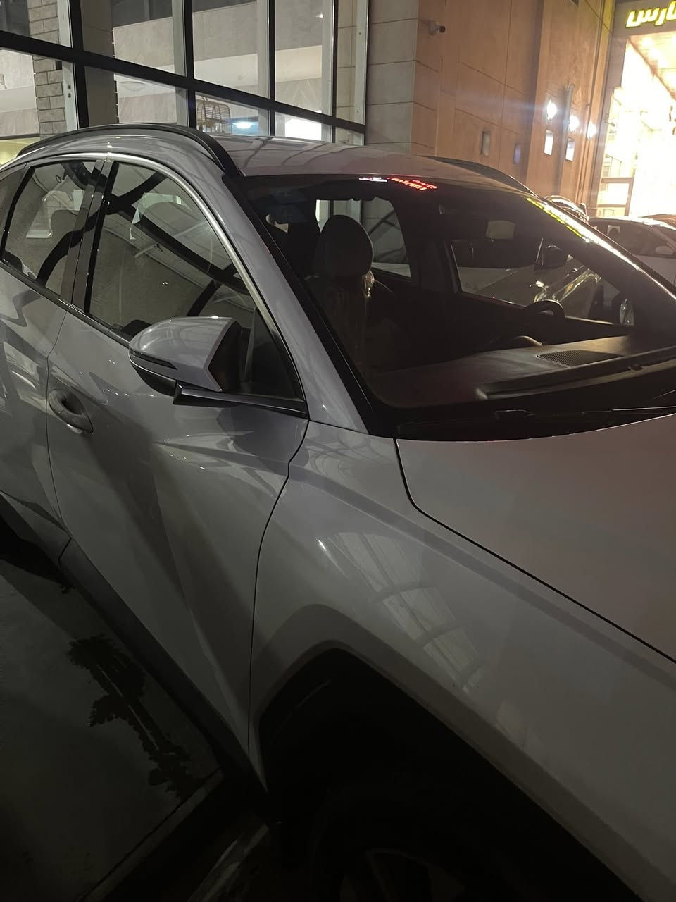 توسان ٢٠٢٤
٢٠٥
***********
