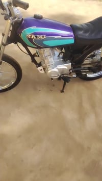 دراجة • شاصي ١٩ • مكينة ٢٥