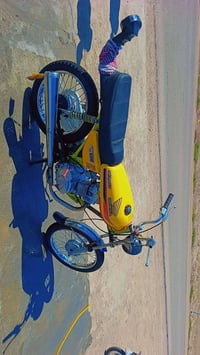 موديل ١٤ • محرك ٢٠٢٤ • حصوه حي شهدا