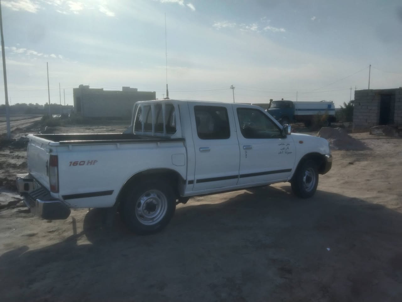 نيسان ١٣ كفالةعامة للبيع سنويةل٢٨ رقمهةميسان لعنوان سماوةخظر ولمالك بلخظريمي  ***********
