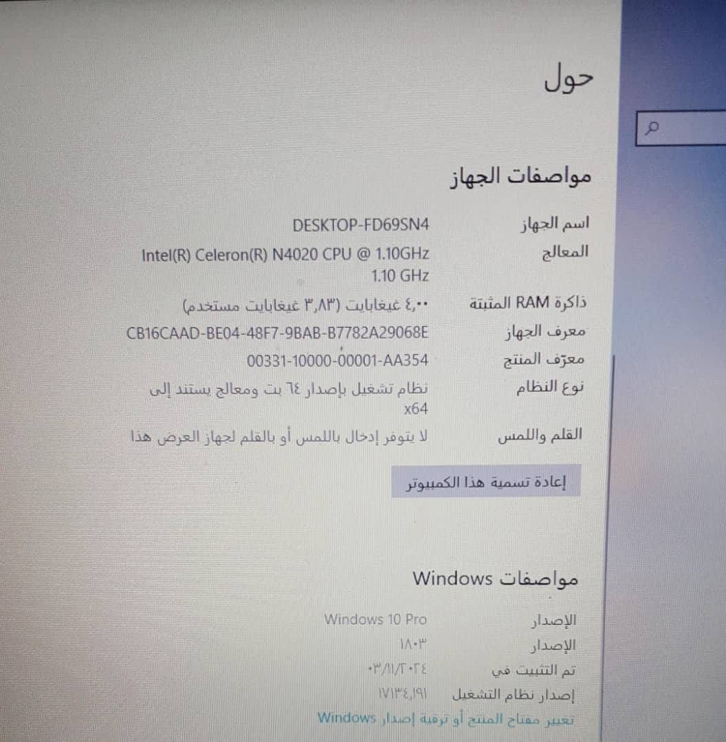 للتواصل واتساب
0991851026


**إذا كنت صاحب هذا الإعلان وتريد حذفه لأي سبب، رجاءا أرسل رسالة إلى الدعم الفني**