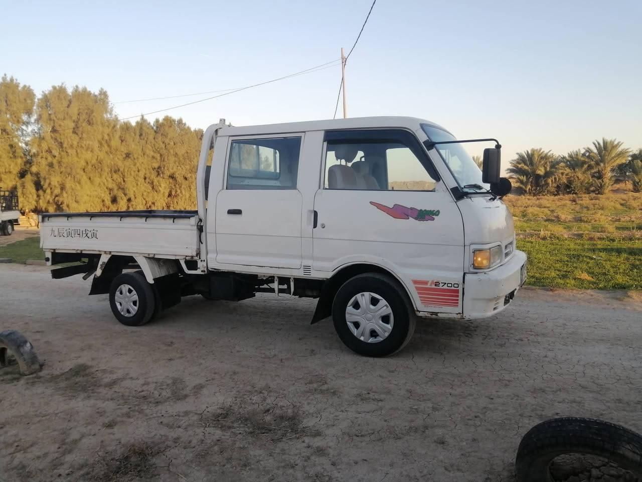 للبيع 96 رقم قادسيه نكليزي سنويه مجدده سياره جاهزه من كل كلشي
كير محرك اكسن شاصي رقم شاصي باور تخم تاير كله جديد كهربائيات دوشمه جديده سياره جاهزه ماذب عليه ربع مال جناي المكان بابل الشوملي
***********
مكلف بالنشر
