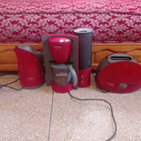 بوش • سلعة • بنات
