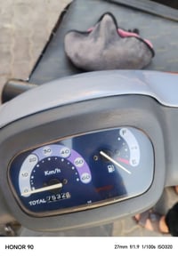 منغولي كربلائيه • نضيفه • جديده
