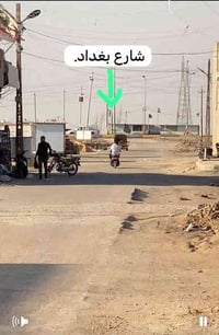 الكوت الجديدة • ١٠٠م • طابو زراعي