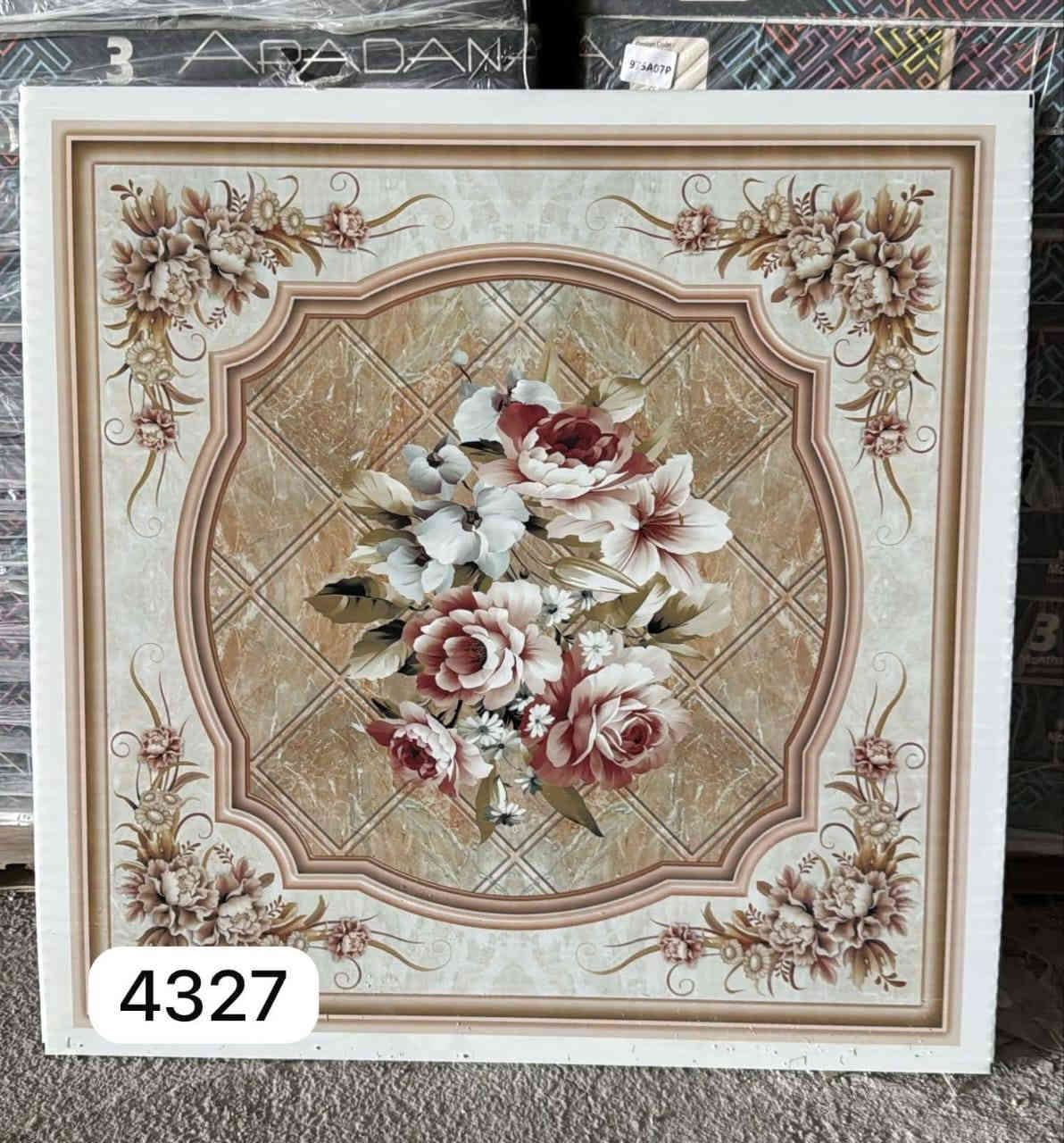 يعلن مكتب ديكورات العراق وصول سقف الثانوي البلاستك للاستفسار *********** بغداد  السعدون  بيع جمله ومفرد
