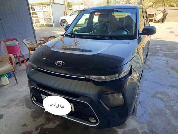 السلام عليكم كيا صول
موديل 2020 وارد أمريكي سياره صور الحادث بالمنشور والسونار موجود شوف سونار والحادث واني بالخدمه
رقم شمالي سياره دولي سنويه جديده محرك 2000 دوش
للبيع السعر/112 وبيها مجال قليل للشراي
***********
