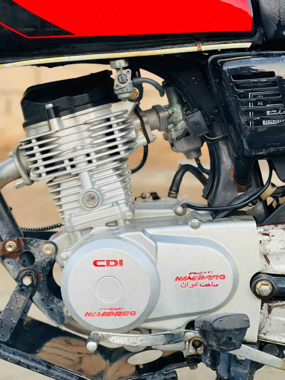 السلام عليكم
ماطور نامة برو موديل21
شرط المحرك مامطخوخ صبانة
منفيس مكاتبة كزوز صراخ
السعر500وبي مجال بسيط +يرهم مراوس بقفاز


**إذا كنت صاحب هذا الإعلان وتريد حذفه لأي سبب، رجاءا أرسل رسالة إلى الدعم الفني**