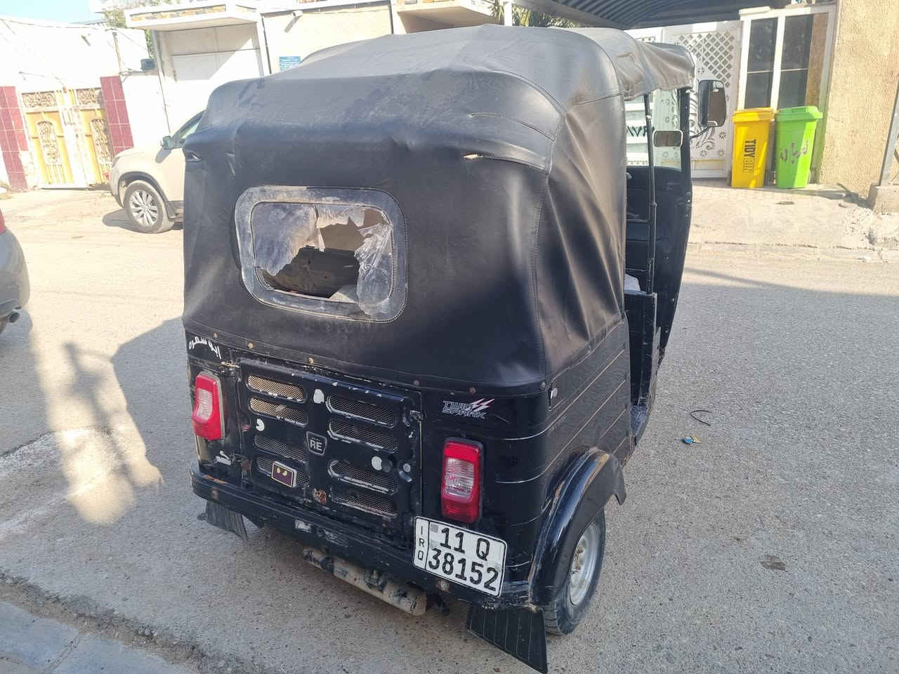 السلام عليكم تيك توك موديل 2020 رقم سنويه بغداد عنوان ديالى   بعقوبة ***********
سعر 6،250 بيه مجال
