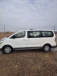 ستاركس • ٢٠١٤ • رقم صلاح الدين