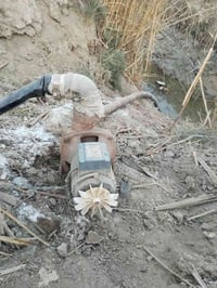 ماطور ماي • ابو 3 • السماوا