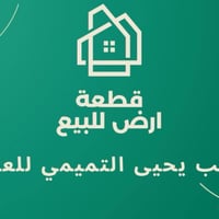 توزيعة المحافظة مقاطعة٦٩ • ٢٠٠م • واجهة١٠م