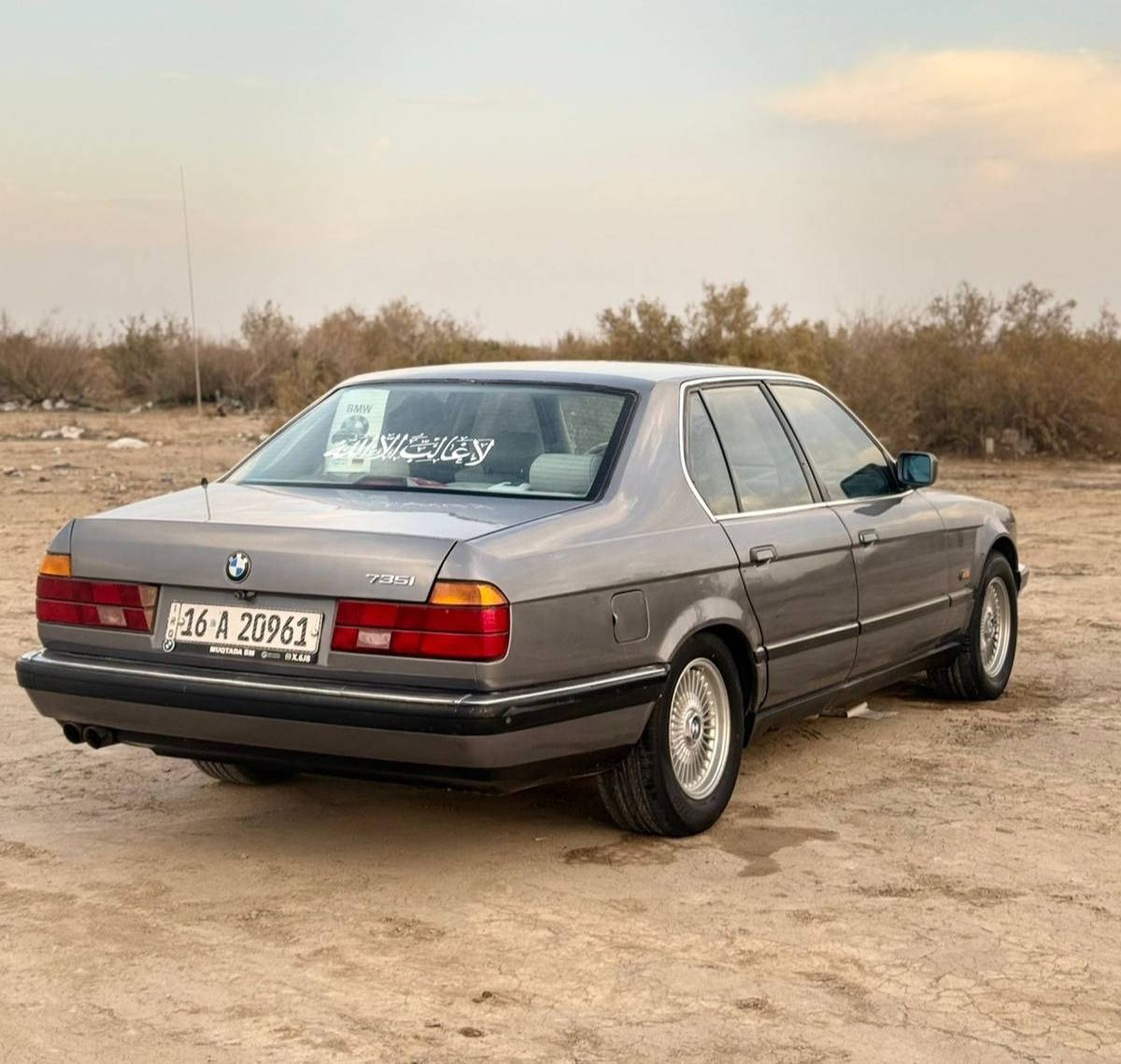 بي ام دبليو 735 iA 1991
بجم عريض محرك 3500Cc
كير كهربائي 7 بن 
مري جانب كهربائية 
مراية الوسط كهرباىية اوتماتيك 
كشنات كهربائية 
دبل كمبيوتر 
جعمقة كهربائية 
ستيرن كهرباىي 
خزن ميموري 
سيارة بلادية شركة 
حدادة امامي ١٠٠٪؜ 
حدادة خلفي ١٠٠٪؜
تخم تاير ١٠٠٪؜ 
تخم ويل شعاع اصلي ١٠٠٪؜ 
غرفة ابيض اوفوايت ١٠٠٪؜ 
بصمتين وسويجين 
   داخله صاج ملكي 
كشنات كهرباء ميموري ٨حركات 
٤حركات  خزن ميموري 
كتلوكات الشركة كله بلادية 
تدفئة الكشنات الامامي شغال 
تدفئة 
تبريد 
هيترات المراية الوسط شغال 
هيترات المري الجوانب شغال  
هيتر الجامة الخلفي شغال 
هيتر الامامي الجامة شغال 
اريل بلادي 
سلايت او بانوراما ٣طكات 
ماسحات زراكات الكل شغال 
وبيه هواي مواصفات 
بيه حساس حرارة الجو بلادي يطلع بل كمبيوتر 
وحساس حرارة المحرك بل كمبويتر 
اكروز سرعة او مثبت سرعة 

🛑 السعر سوي تعليق يصل مباشرة 🤖 

نضام ABS
 جرس تنبيه 
تبريد قطعتين 
صالنصة مالV8 طرب
جكمجة  
مصبوغة عام جمالية فقط مكفولة 
من الحادث والكص والعيب الشرعي 
شرط غرامات تحويل شرط مكاني 
سماوة
سيارة كوله بلادية للاخير 

رقم صاحب السيارة 
***********
***********
