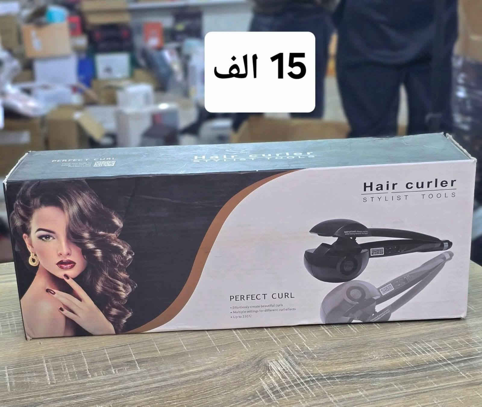 اجهزه كهربائيه نسائيه الاسعار مذكوره داخل الصوره

توصيل بسمايه الف وبغداد ومحافظات 5 الاف


**إذا كنت صاحب هذا الإعلان وتريد حذفه لأي سبب، رجاءا أرسل رسالة إلى الدعم الفني**
