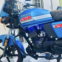 دايوان • ٢٠٢٢ • كفاله عامه