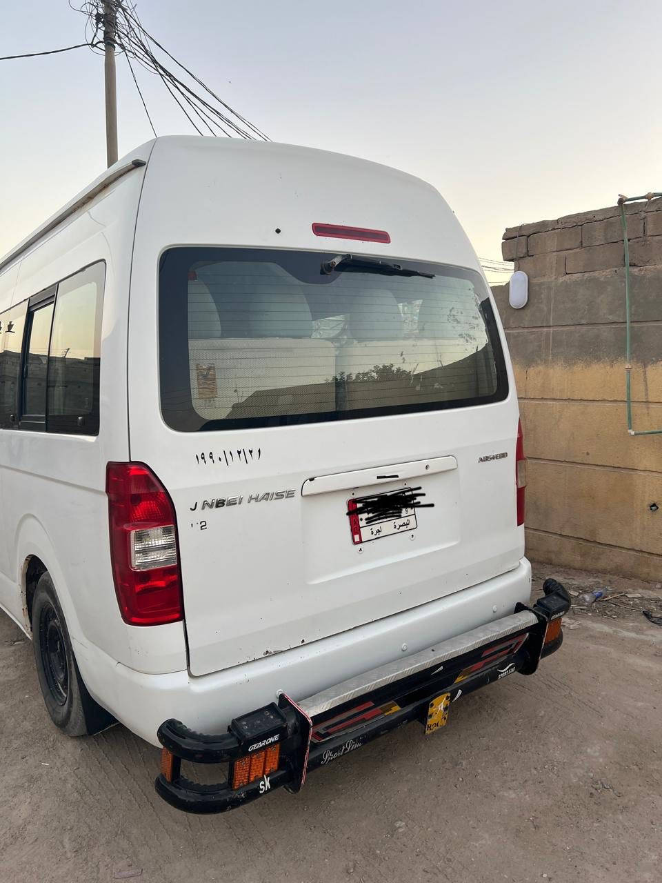 جنبي مديل 14 رقم بصره راعيه يريد تحويل
كله بلادي تبريد ثلج محور سبلت سياره مكفوله سعر 110 مكان البصره الزبير ‭٠٧٧١ ٩٧٩ ٥١٧١
