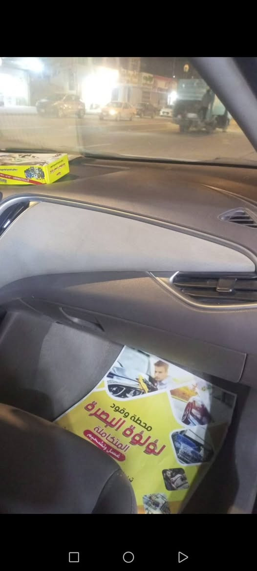 ماليبو مديل 2018
السونار بلمنشور
رقم واسط راعيهه بلبصره
مكان السياره بصره
السعر 72 وبيهه مجال

***********
