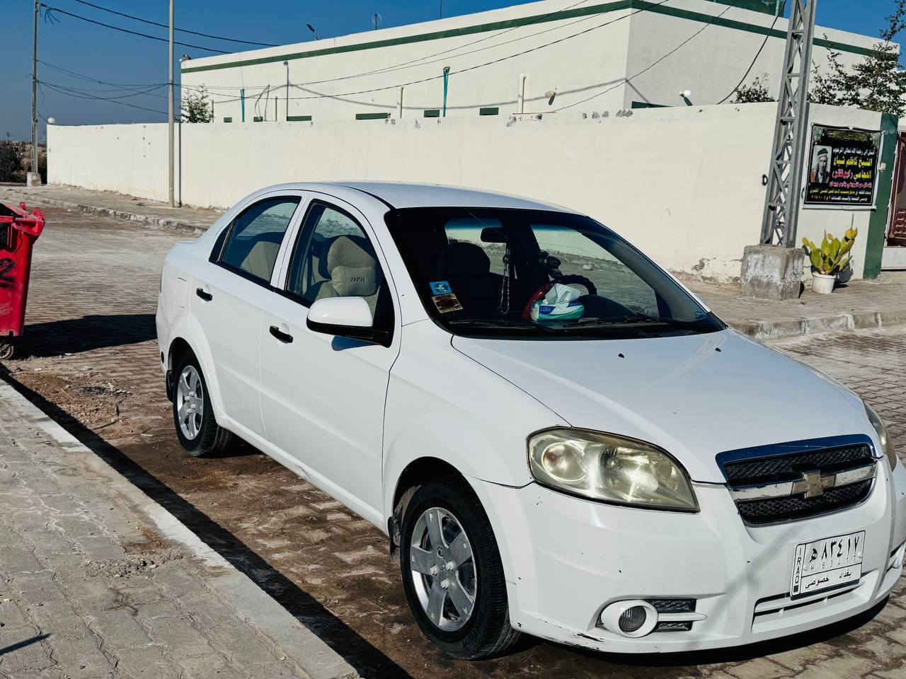 للبيع
.. افيو موديل 2011
.. رقم بغداد تبريد تدفئه تخم تاير  حداديه نضافه%100
محرك مفتوح 1400 .. كير مشروط 
منضومه غاز وبانزين 
بيه شبر  بلبنيد وباب سايق رش صبغ
ماعدا ذني السياره جاهزه من كلشي ومكفوله 
السعر 80وبيه مجال قليل
***********
