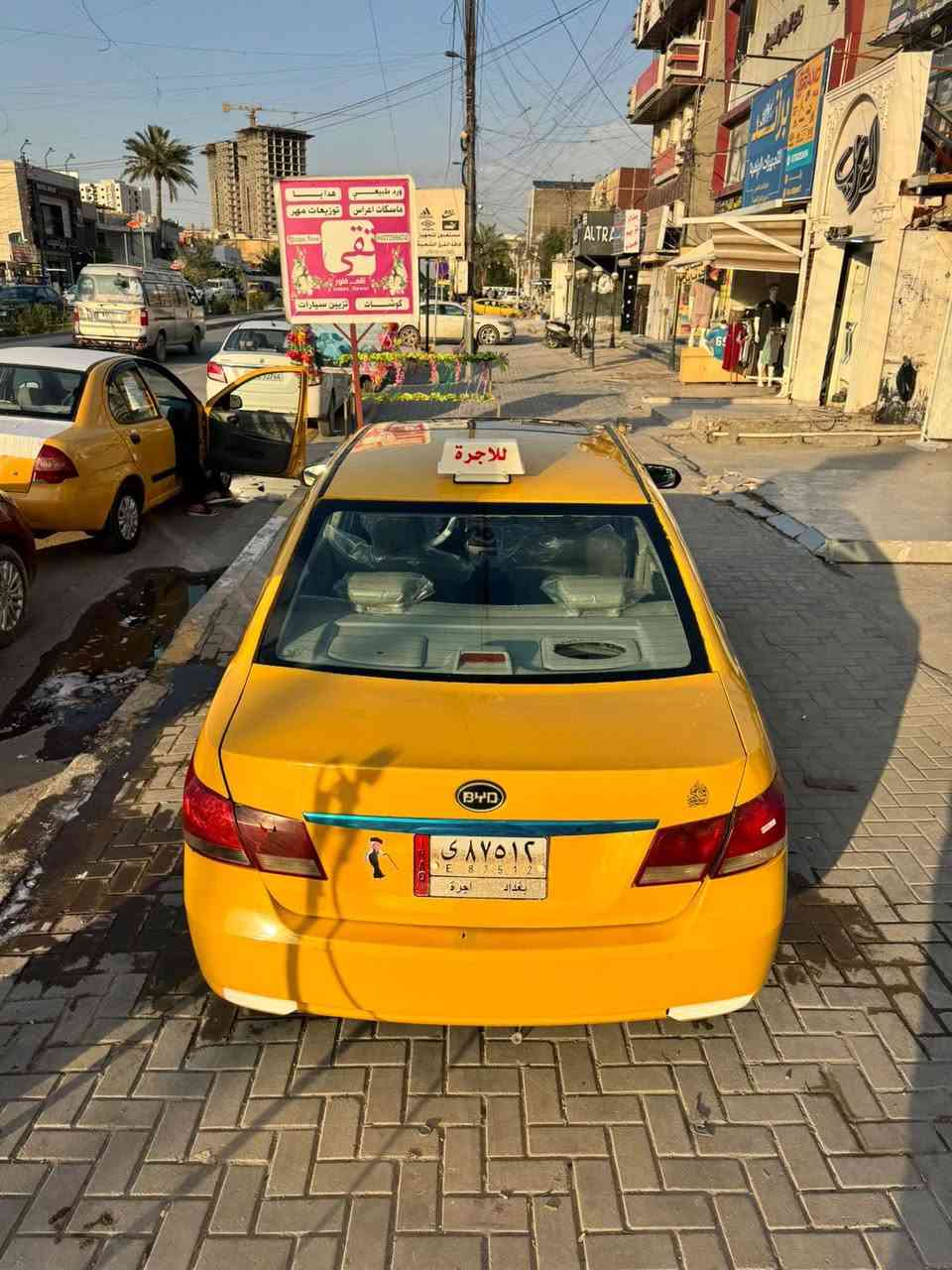 سلام عليكم
بي وأي دي جي ثري كير مكينه ياباني بلادي كير عادي مكفولات رقم بغداد مصفره هيه وغرامات بسمنه شرط التحويل مصبوغه للجماليه بدون ضربه تبريد صدر امامي صدر خلفي تخم تاير كله جديد سياره فول موصافات المكان بغداد الكرخ السعر 47 وبيه مجال رقم ***********
