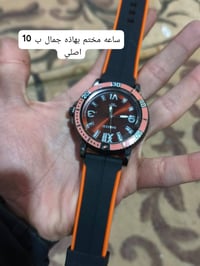 الحجز عالواتساب • شارع دكتوره فاطمه • الشرقاط