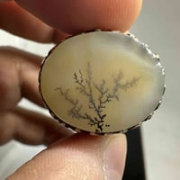 عقيق يماني شجري طبيعي ١٠٠٪؜ للباحثين عن القطع المميزة خاتم عقيق يماني ...