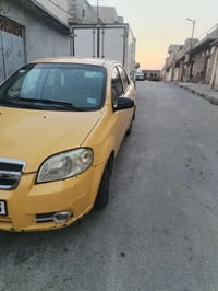 معلومات ناقصة • هاتف مرفق