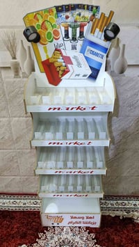 عارضة چگاير • لايتات شحن • كربلاء الحسين