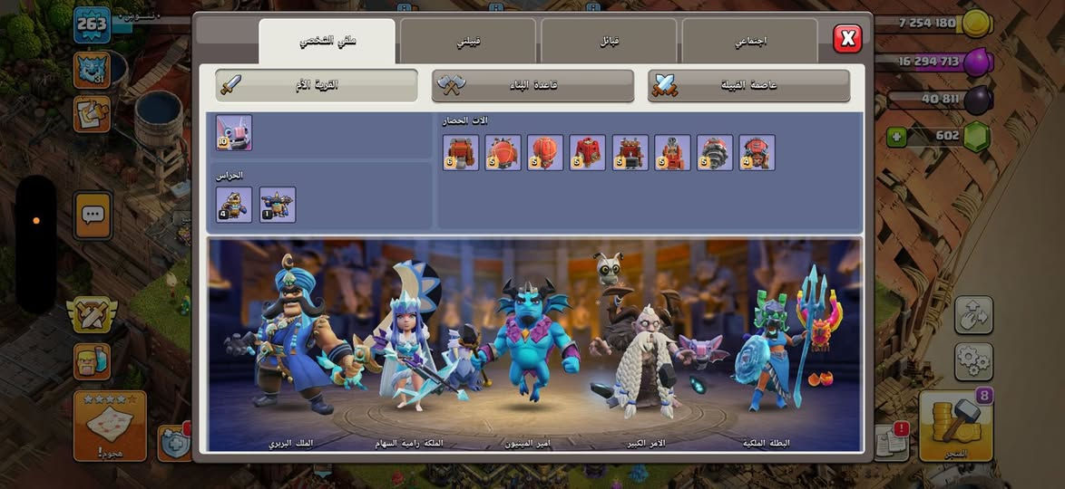 سلام عليكم للبيع  ماكس القرية سعر 125 الف وجهاً لوجه مكاني بغداد   فقط وجه لوجه. تاون 18


**إذا كنت صاحب هذا الإعلان وتريد حذفه لأي سبب، رجاءا أرسل رسالة إلى الدعم الفني**